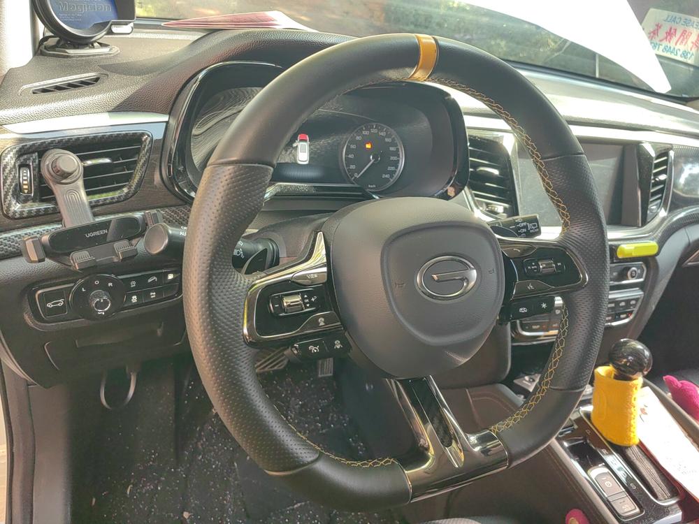 GAC Trumpchi Trumpchi GS8