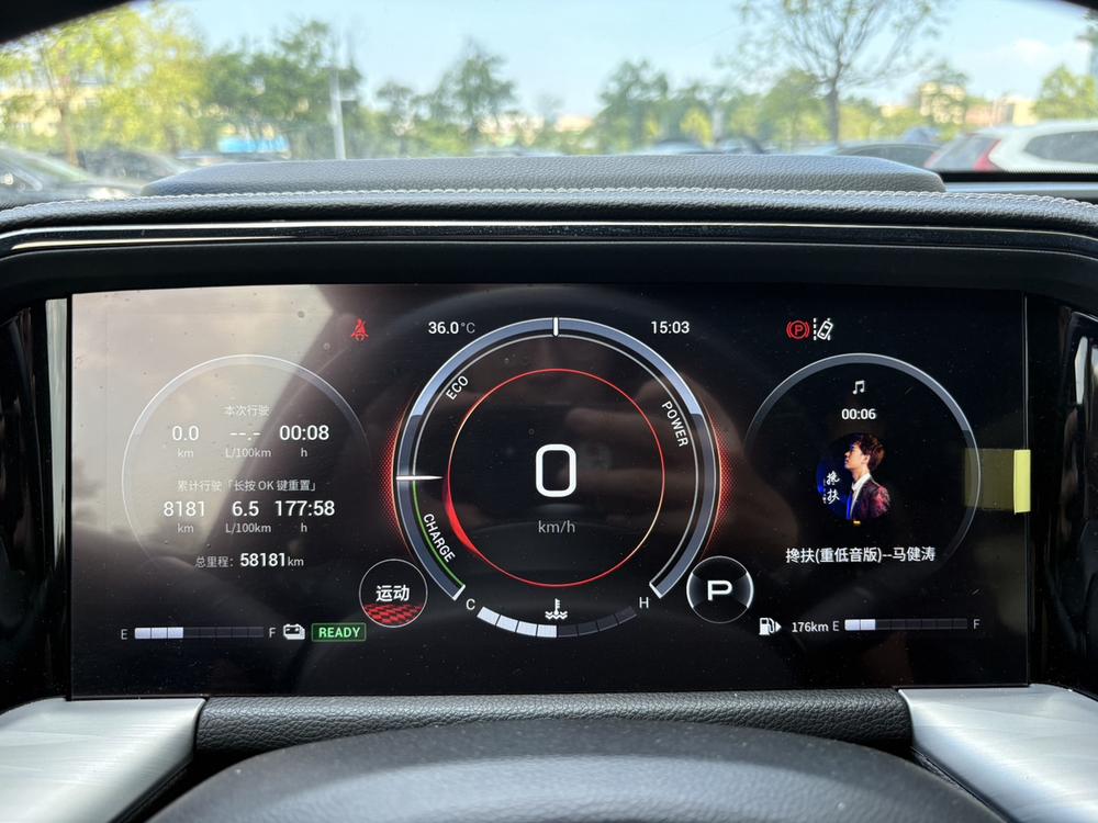 GAC Trumpchi Trumpchi GS8