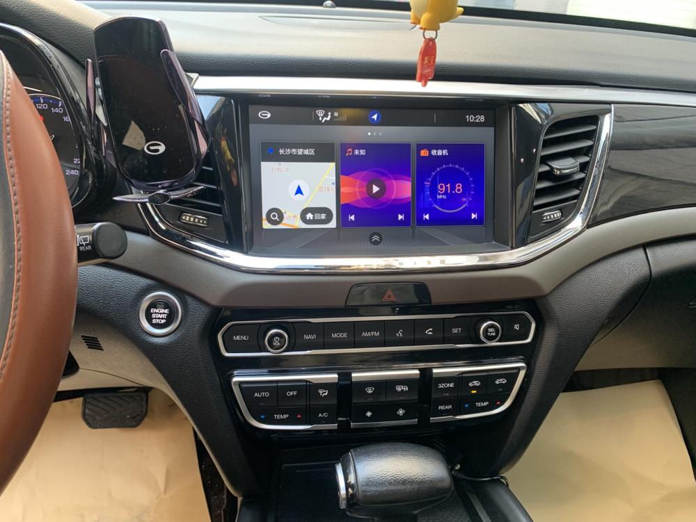 GAC Trumpchi Trumpchi GS8