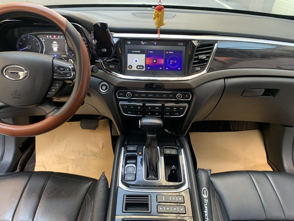 GAC Trumpchi Trumpchi GS8