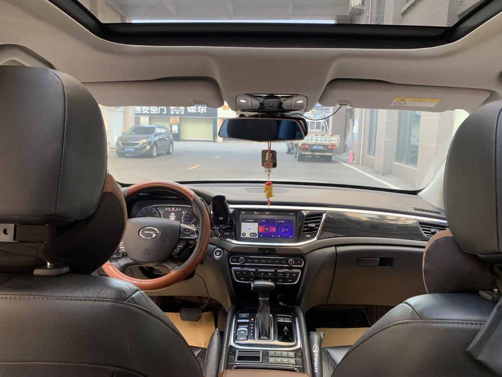 GAC Trumpchi Trumpchi GS8
