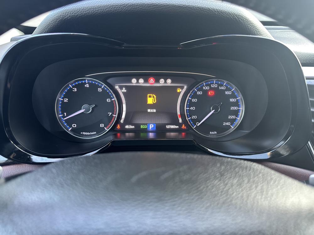 GAC Trumpchi Trumpchi GS8