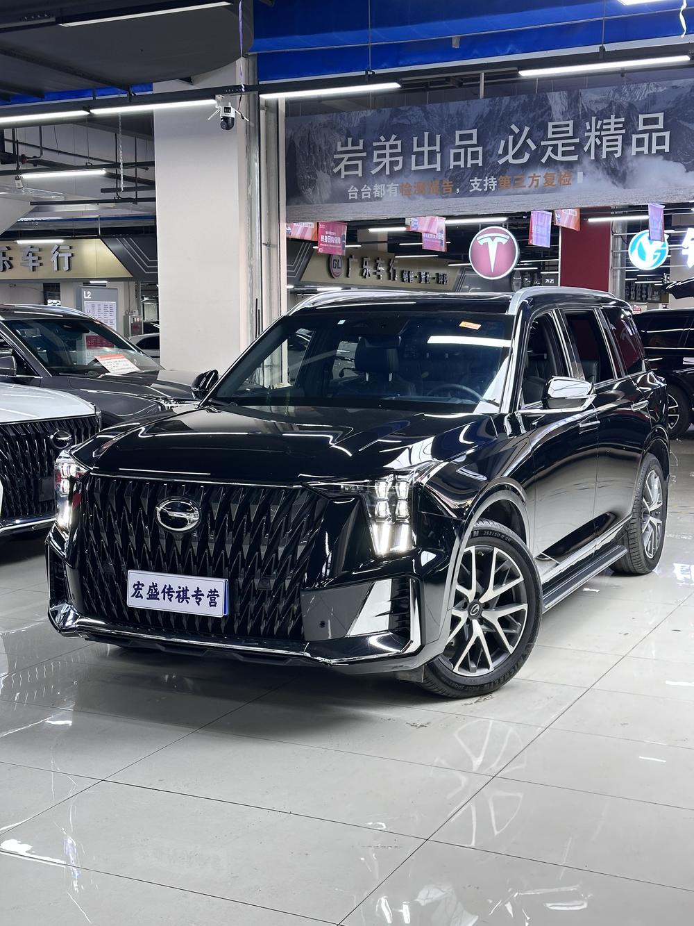 GAC Trumpchi Trumpchi GS8
