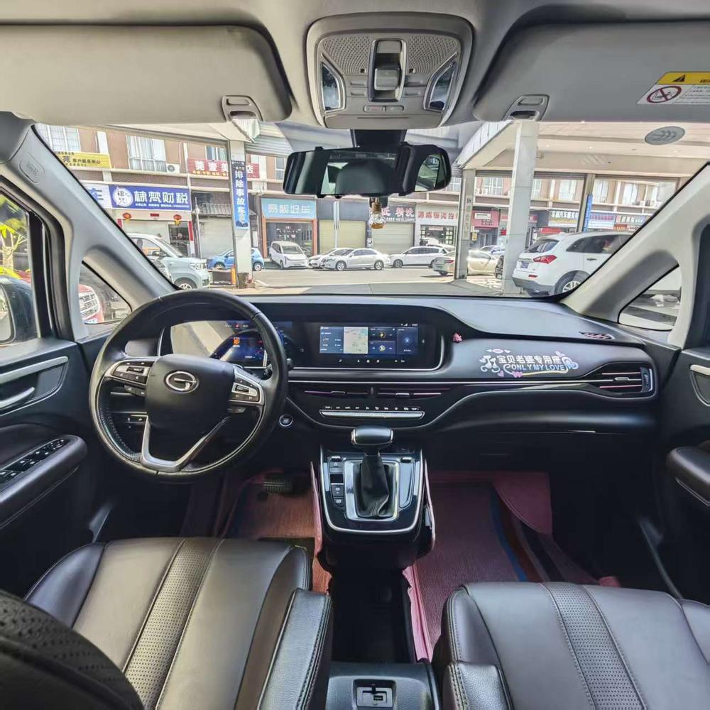 GAC Trumpchi Trumpchi M6