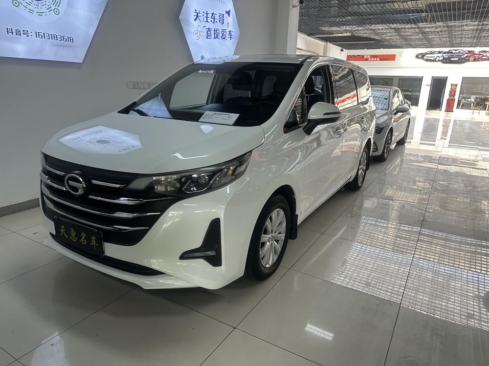 GAC Trumpchi Trumpchi M6