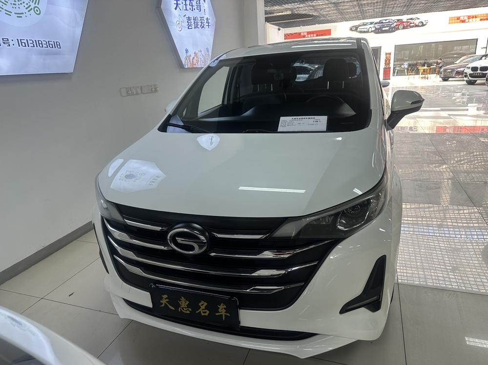 GAC Trumpchi Trumpchi M6