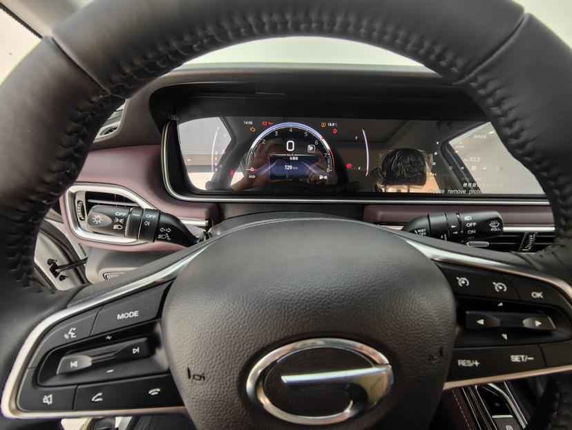 GAC Trumpchi Trumpchi M6