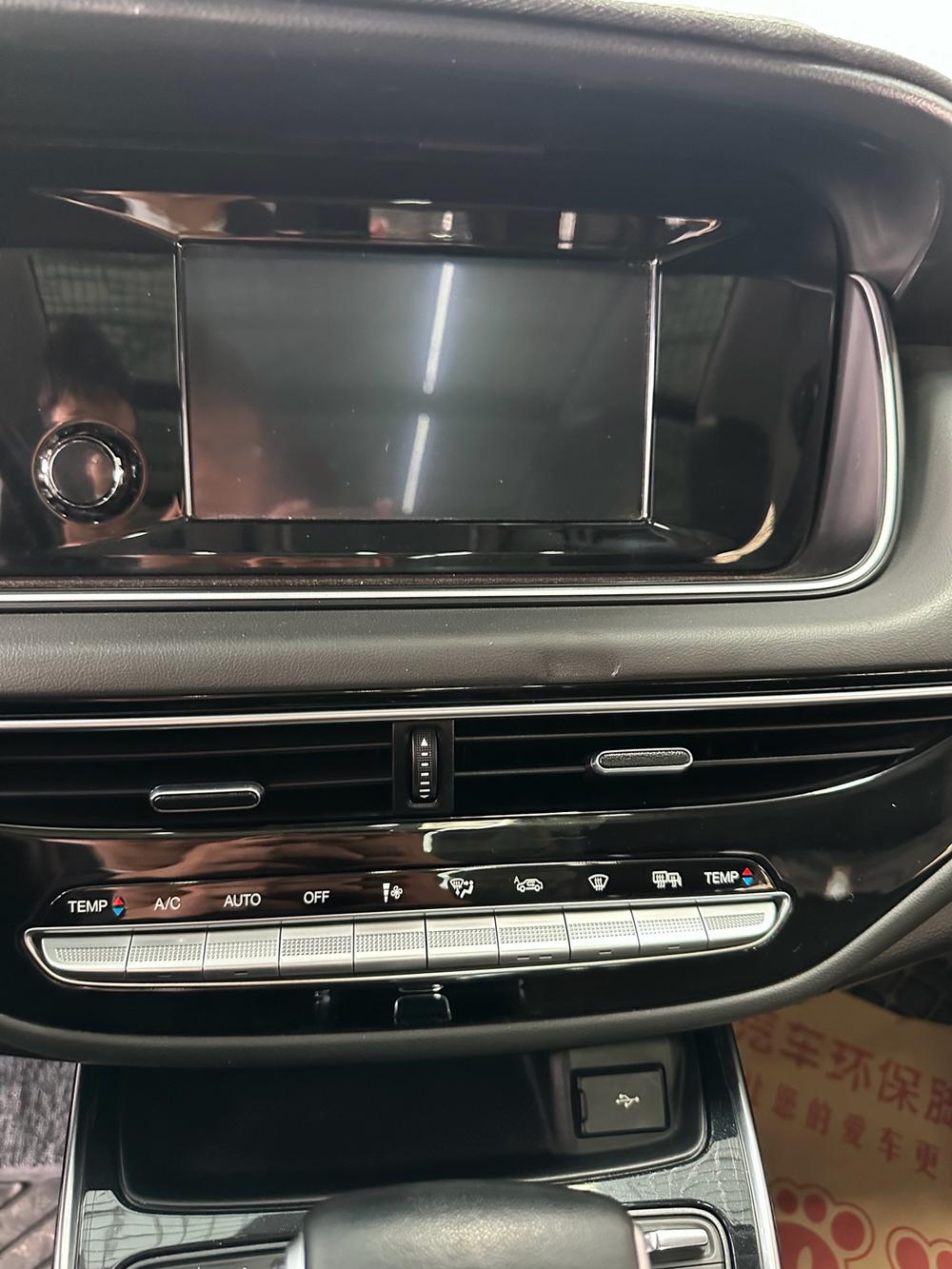 GAC Trumpchi Trumpchi M6