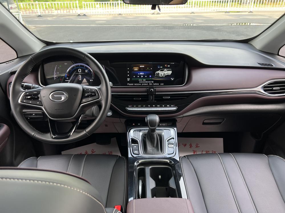 GAC Trumpchi Trumpchi M6