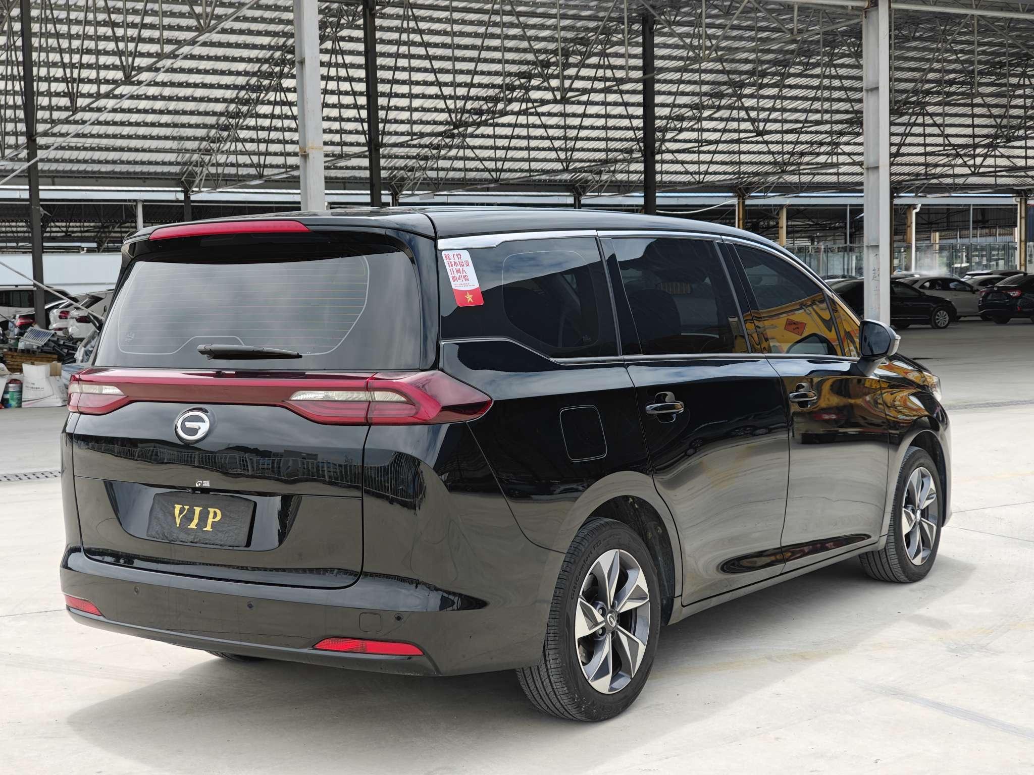 GAC Trumpchi Trumpchi M6