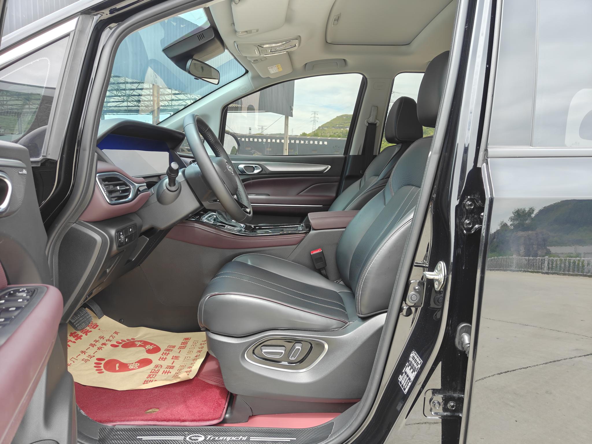 GAC Trumpchi Trumpchi M6