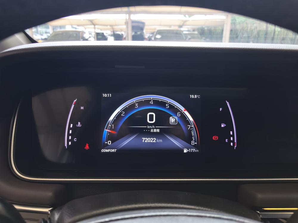 GAC Trumpchi Trumpchi M6