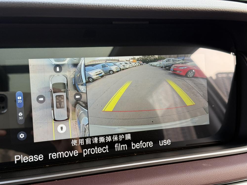 GAC Trumpchi Trumpchi M6