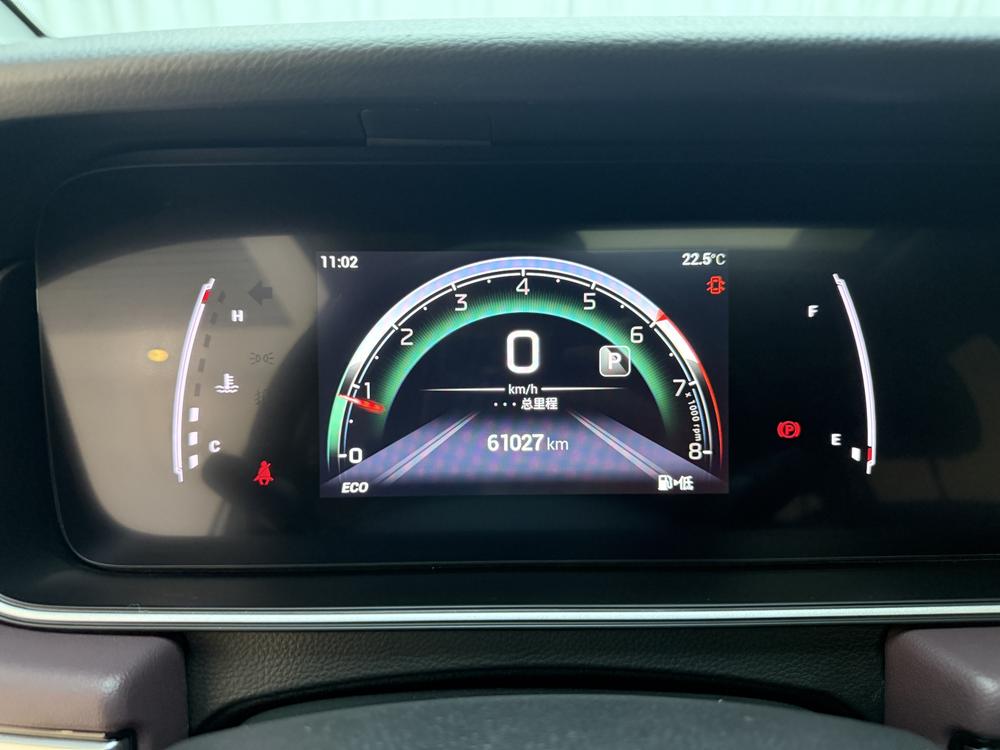 GAC Trumpchi Trumpchi M6