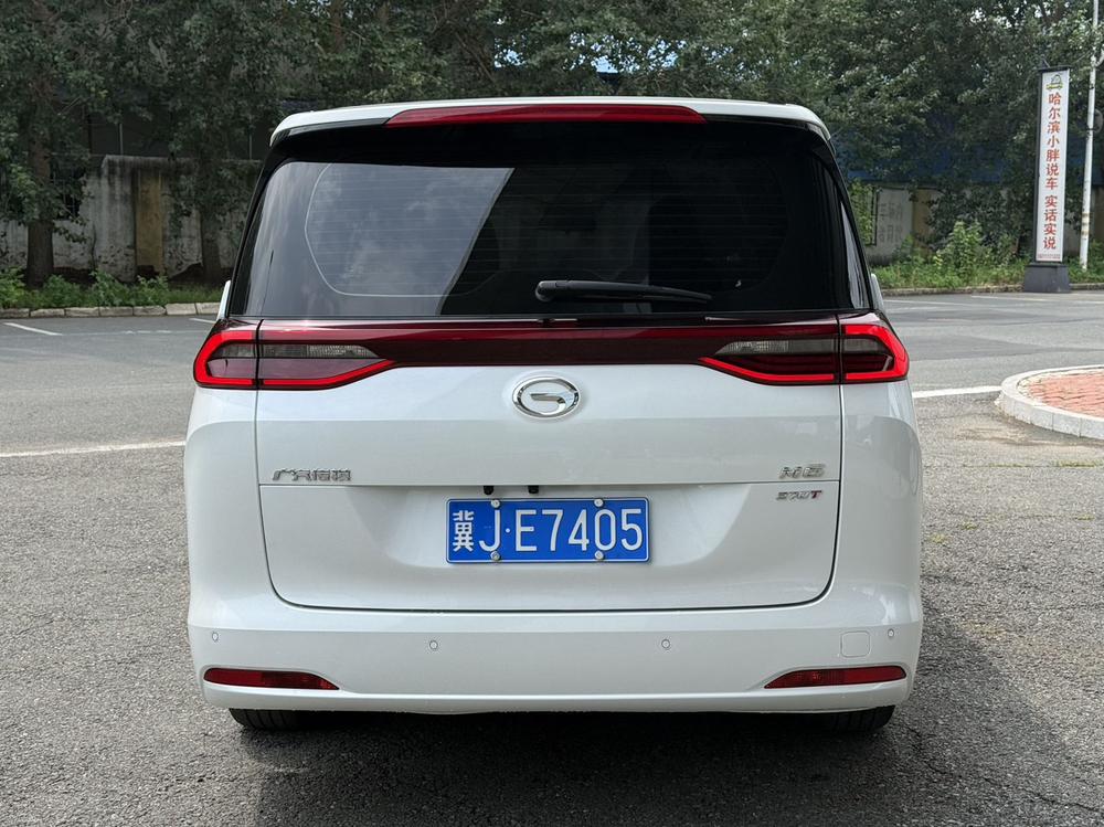 GAC Trumpchi Trumpchi M6