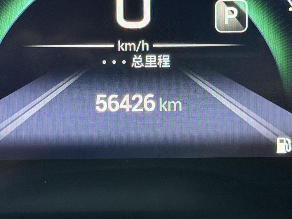 GAC Trumpchi Trumpchi M6