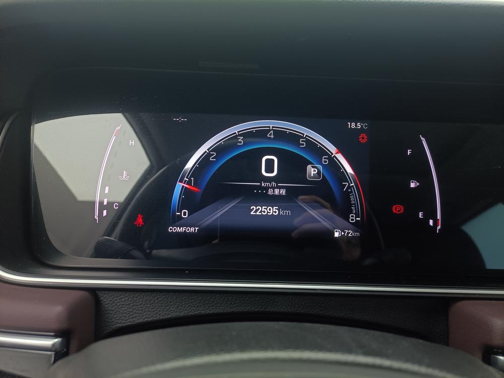 GAC Trumpchi Trumpchi M6