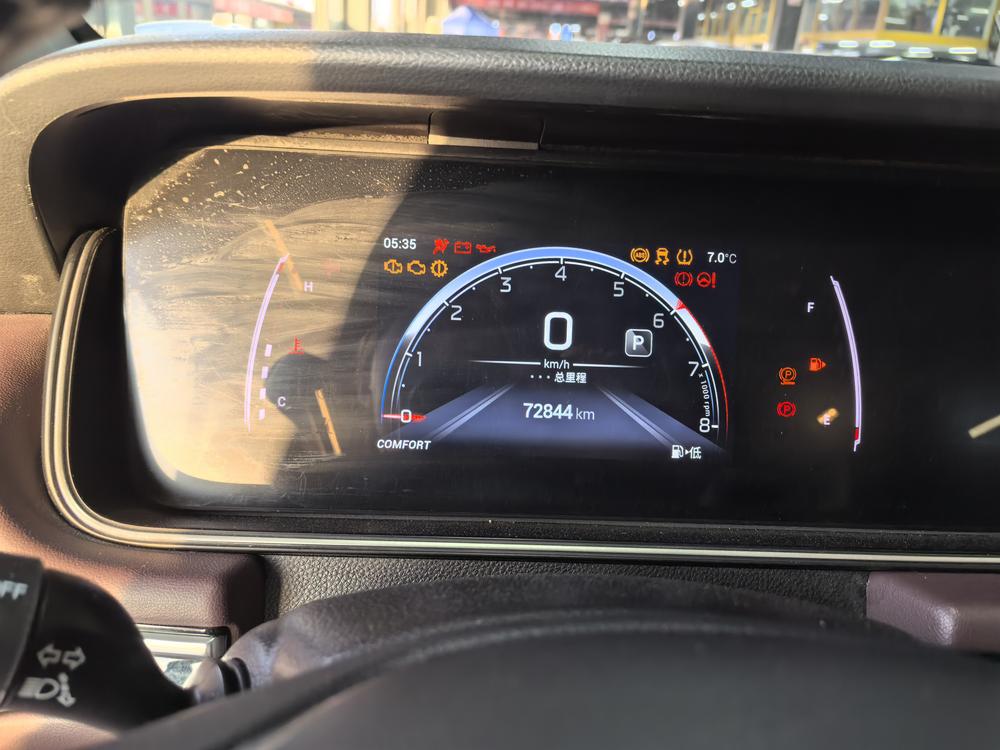 GAC Trumpchi Trumpchi M6