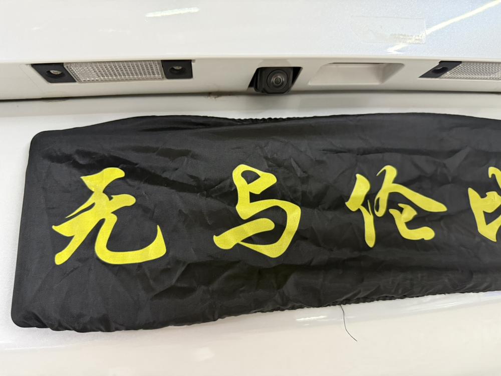 GAC Trumpchi Trumpchi M6