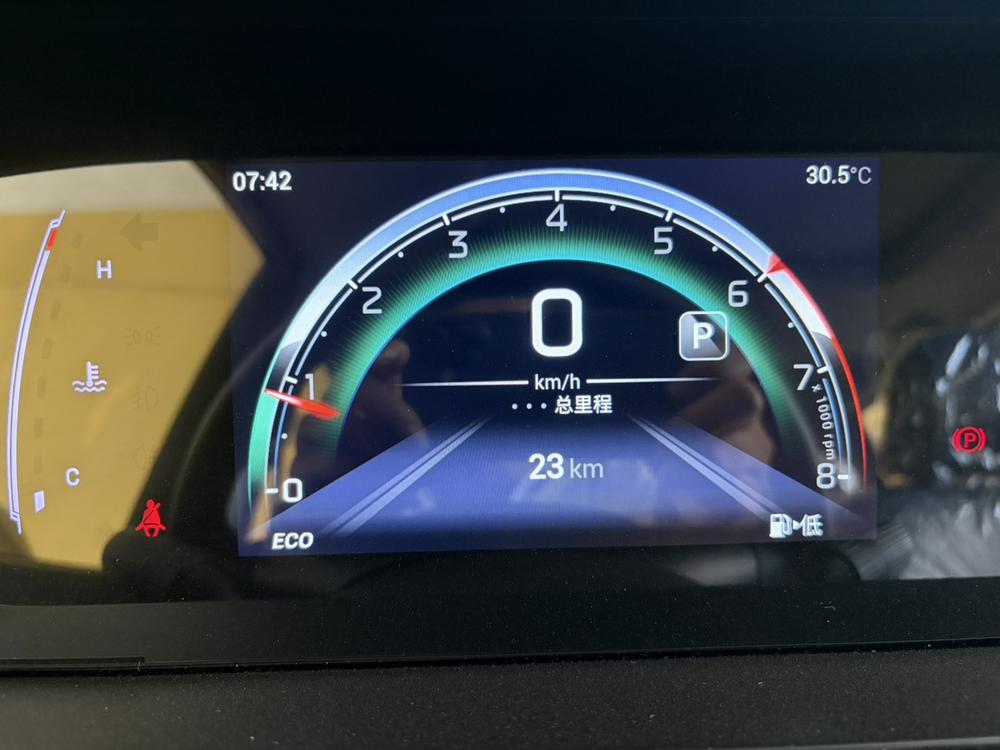GAC Trumpchi Trumpchi M6