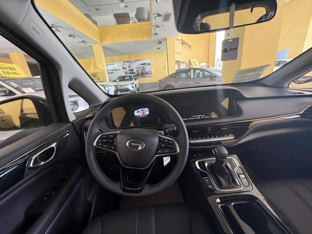 GAC Trumpchi Trumpchi M6