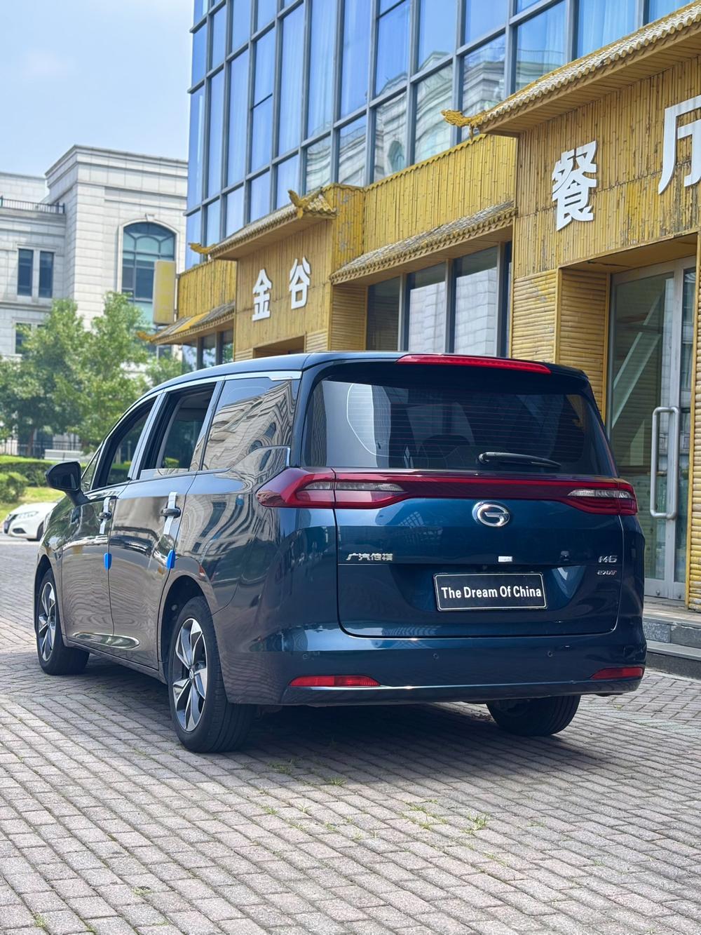 GAC Trumpchi Trumpchi M6