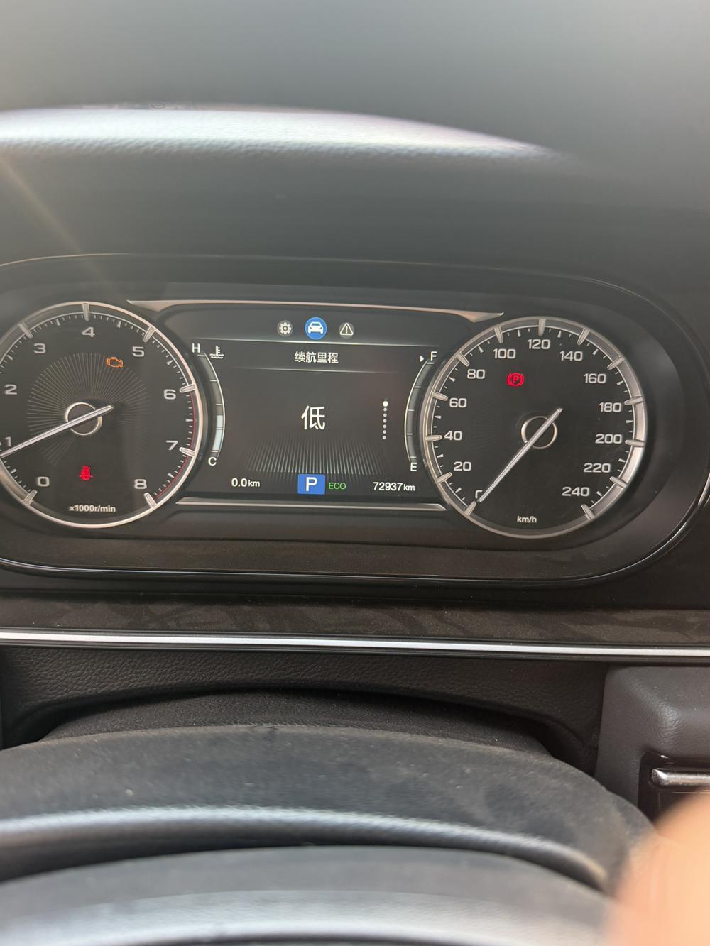 GAC Trumpchi Trumpchi M6