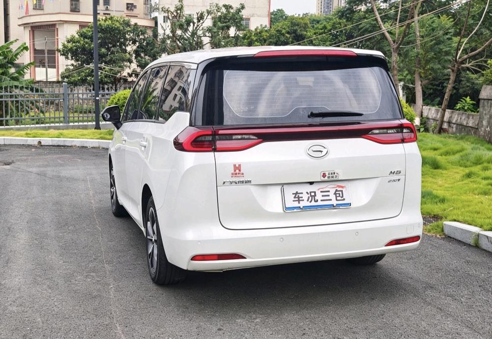 GAC Trumpchi Trumpchi M6