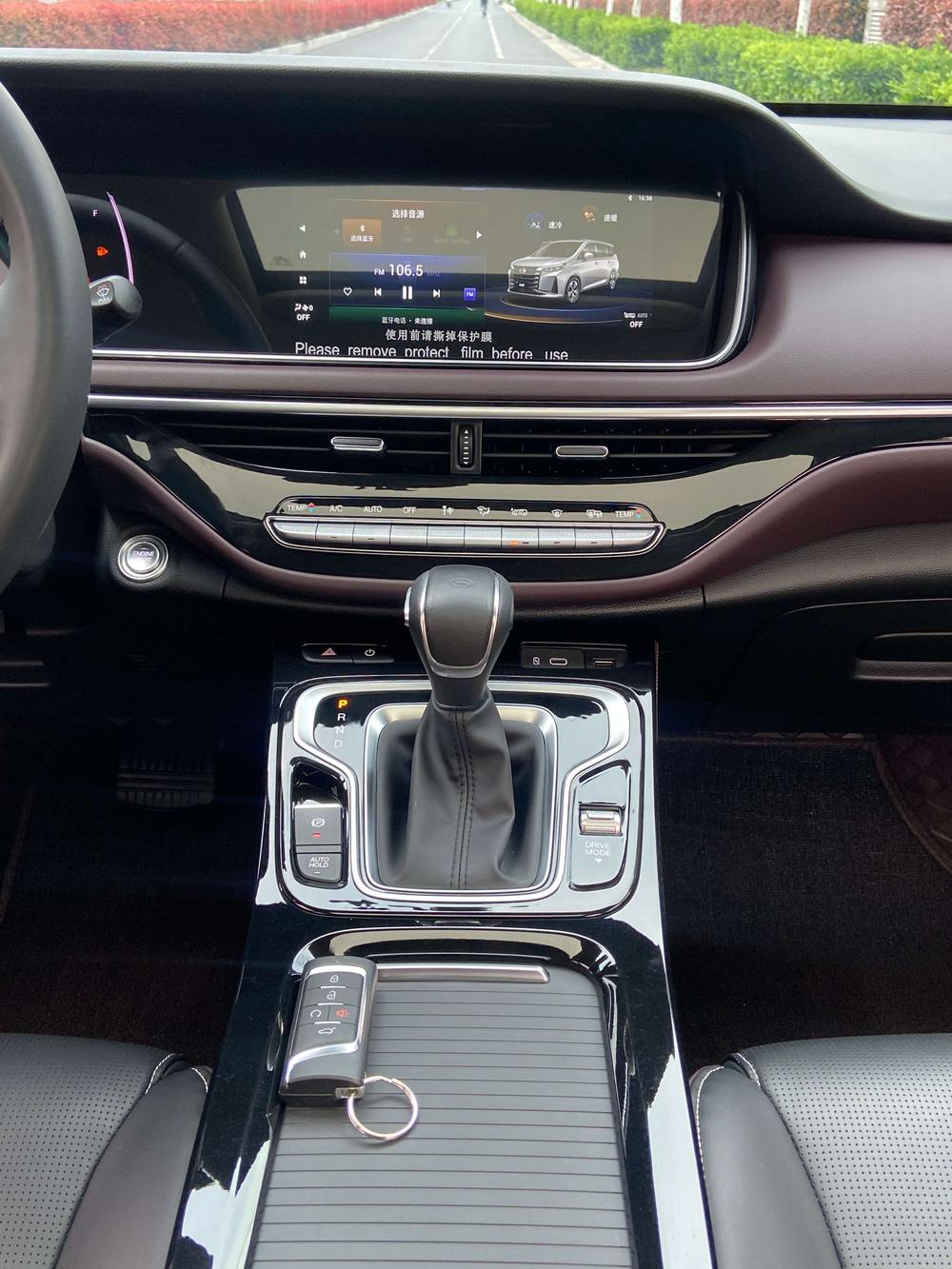 GAC Trumpchi Trumpchi M6