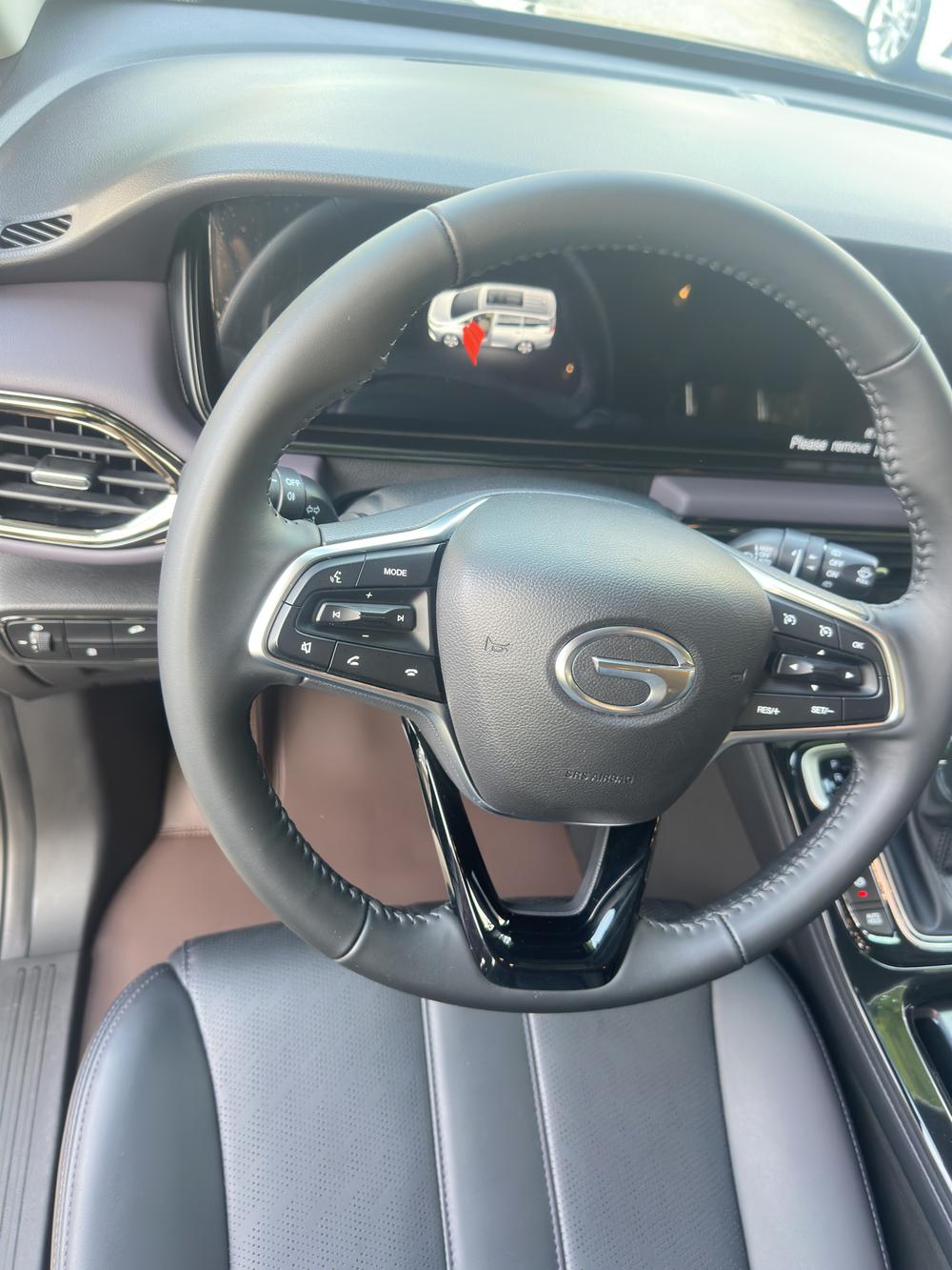 GAC Trumpchi Trumpchi M6