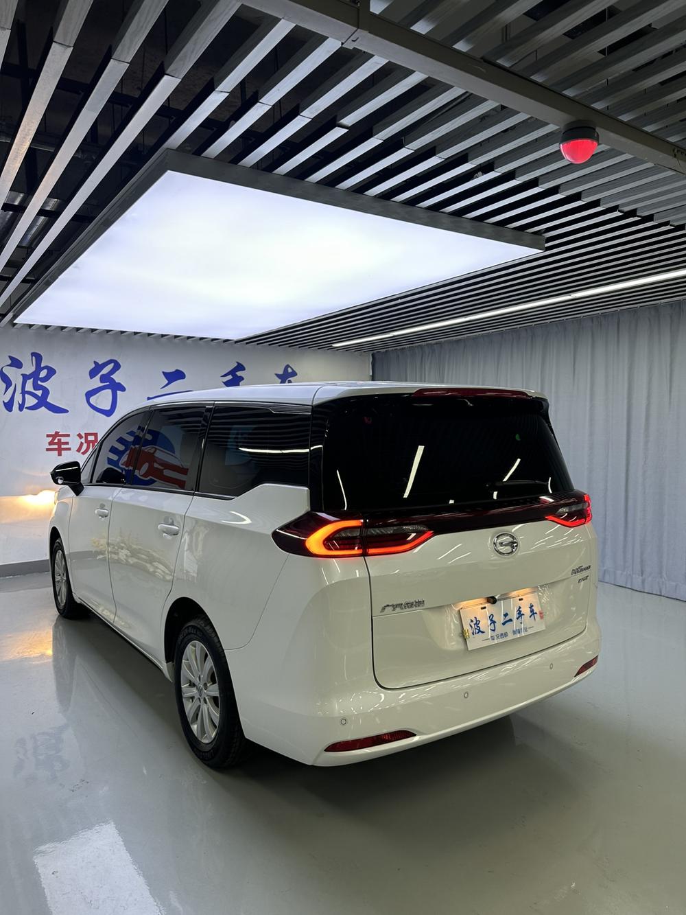 GAC Trumpchi Trumpchi M6