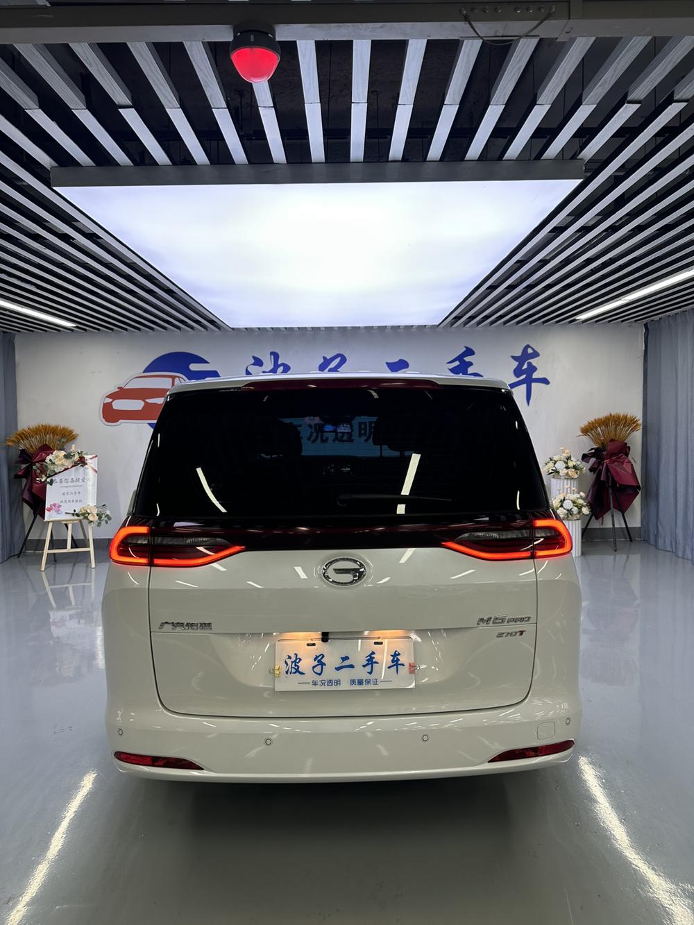 GAC Trumpchi Trumpchi M6