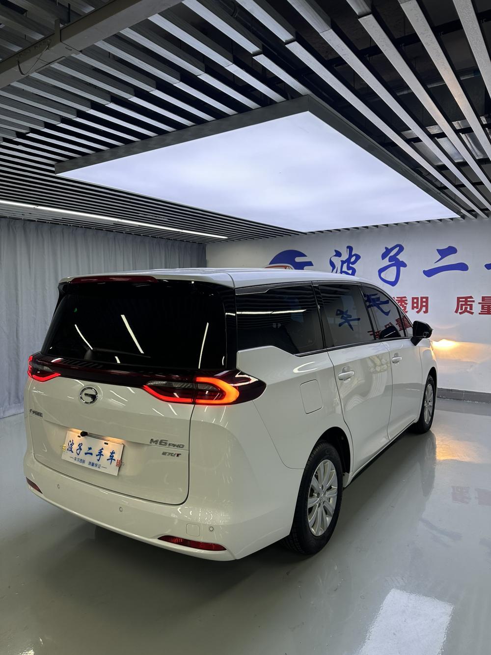 GAC Trumpchi Trumpchi M6