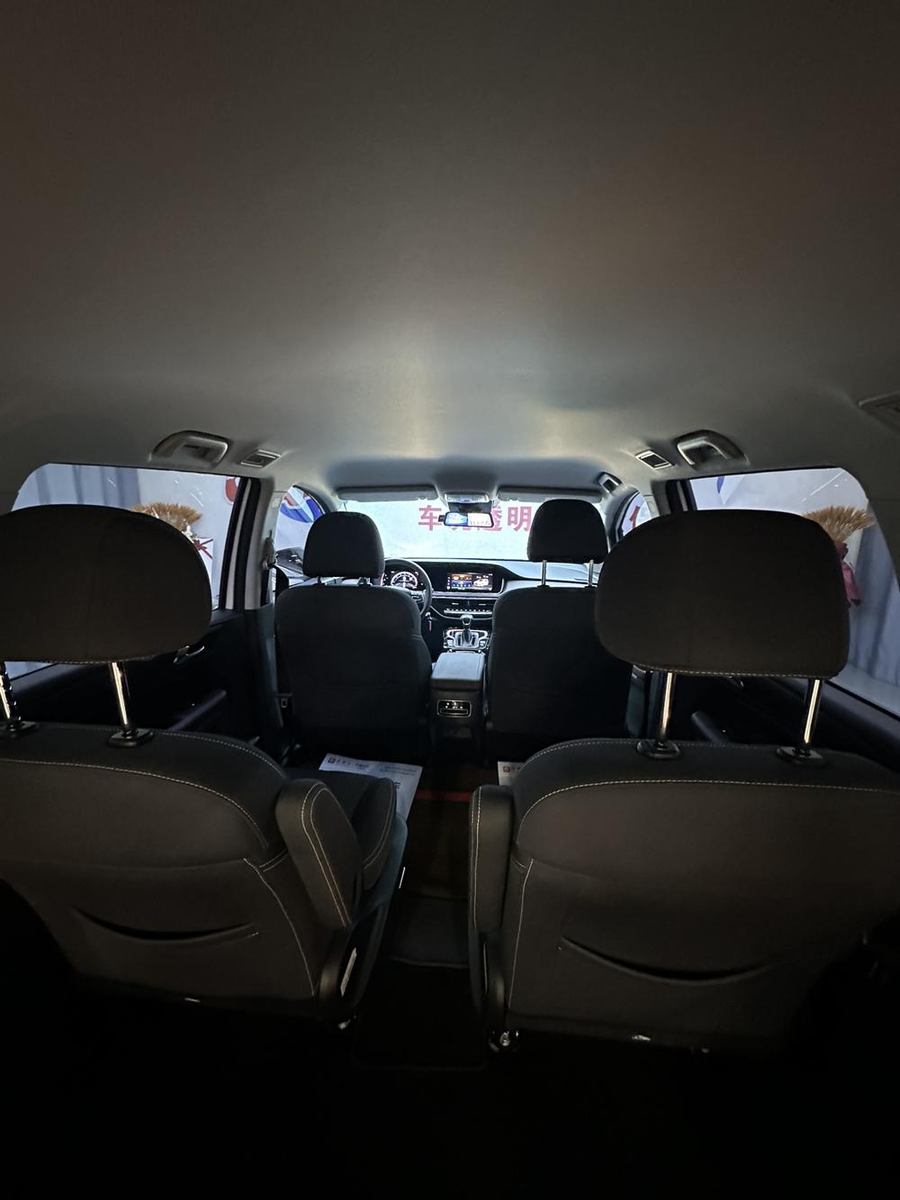 GAC Trumpchi Trumpchi M6