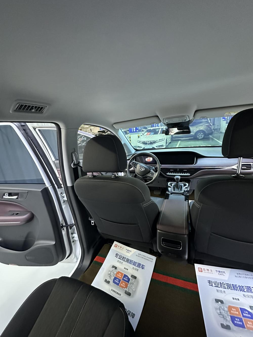 GAC Trumpchi Trumpchi M6