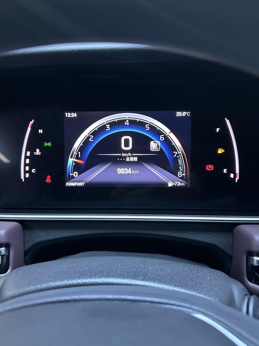 GAC Trumpchi Trumpchi M6