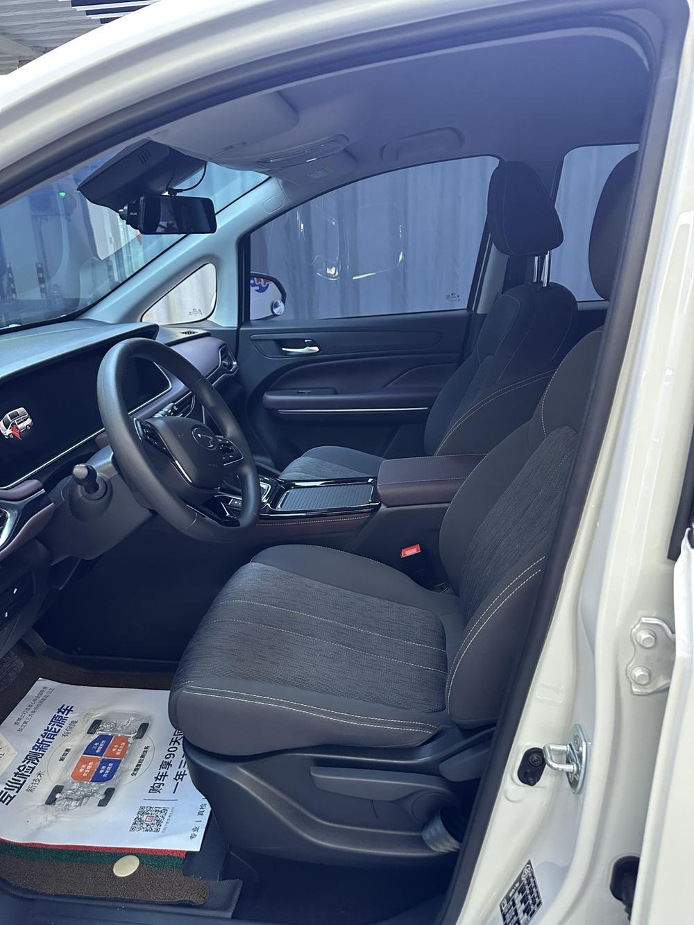 GAC Trumpchi Trumpchi M6