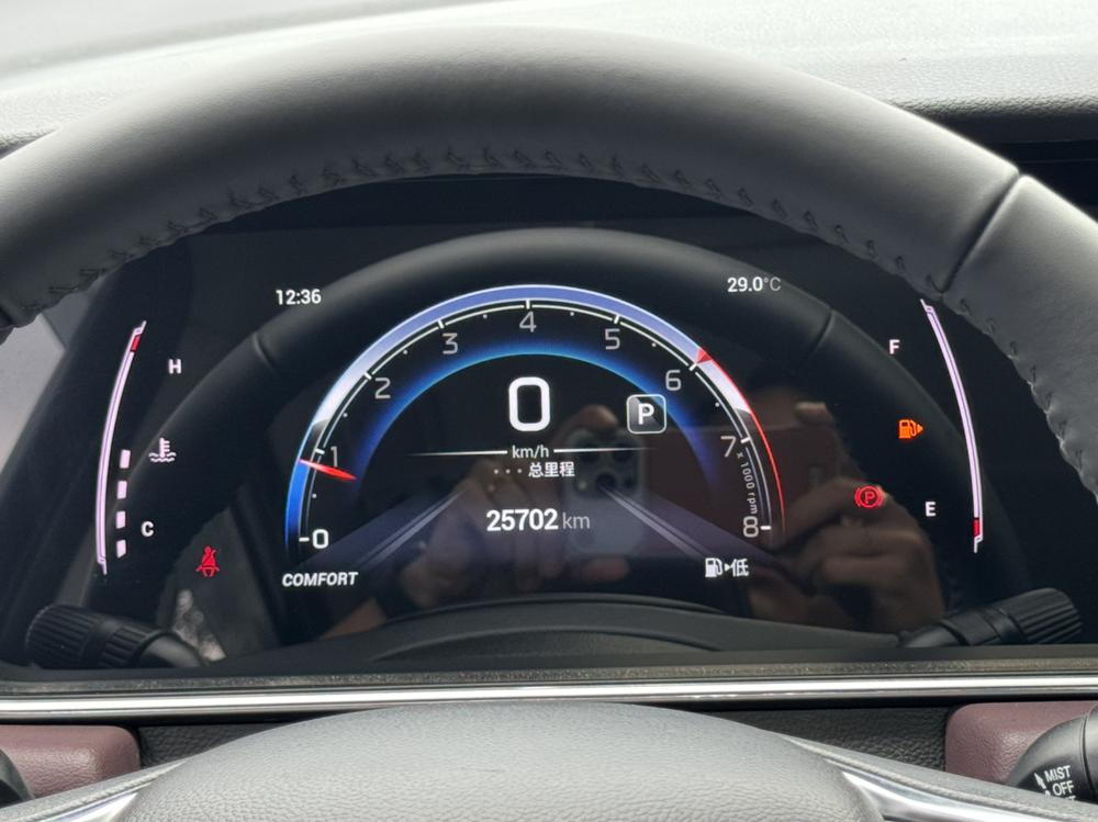 GAC Trumpchi Trumpchi M6