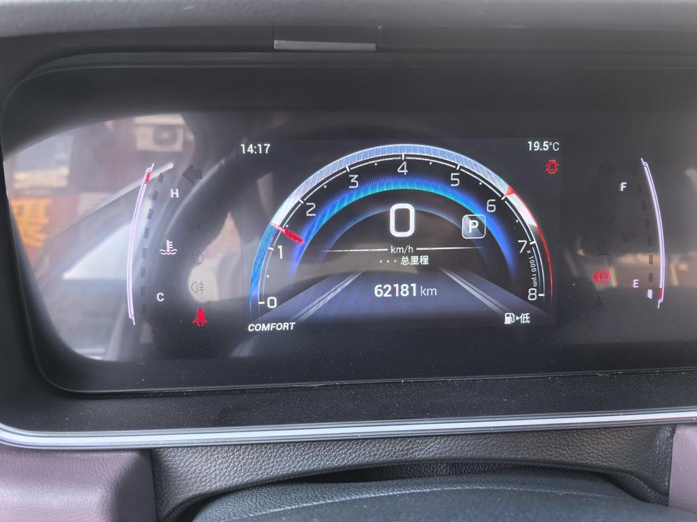 GAC Trumpchi Trumpchi M6