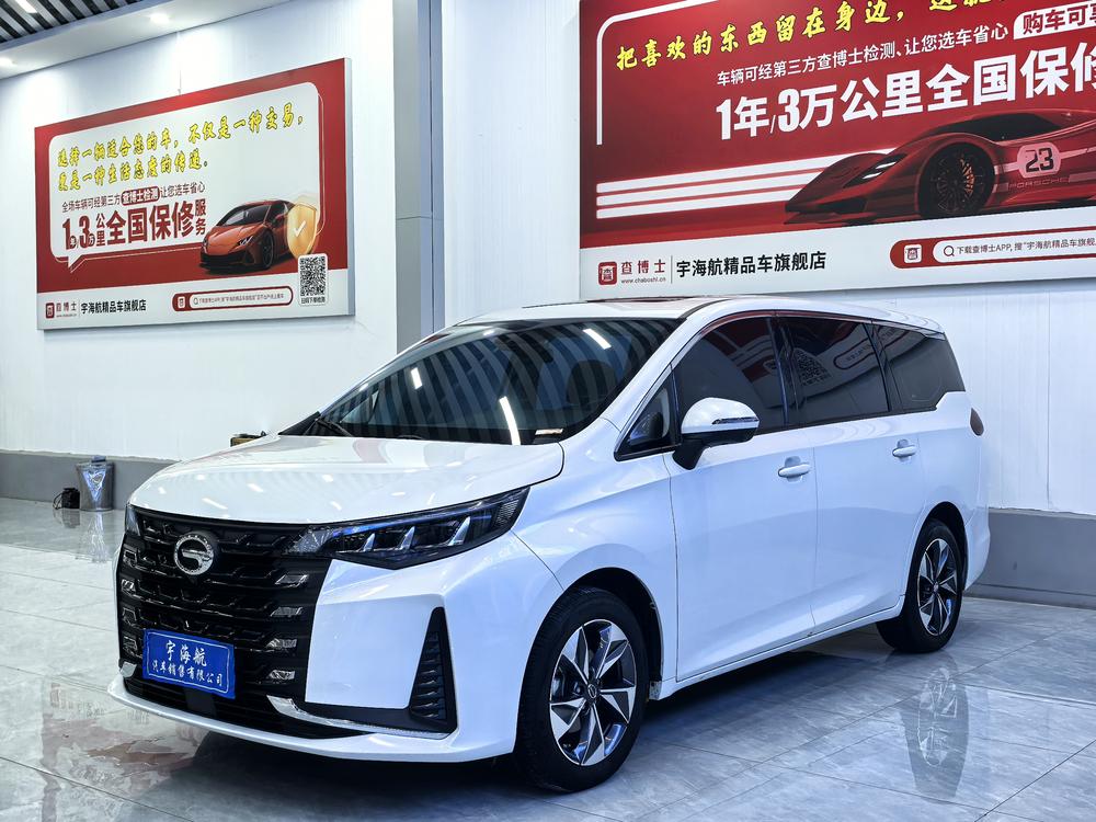 GAC Trumpchi Trumpchi M6