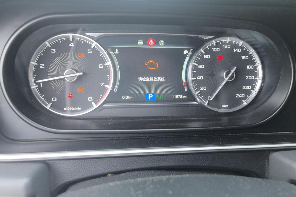 GAC Trumpchi Trumpchi M6
