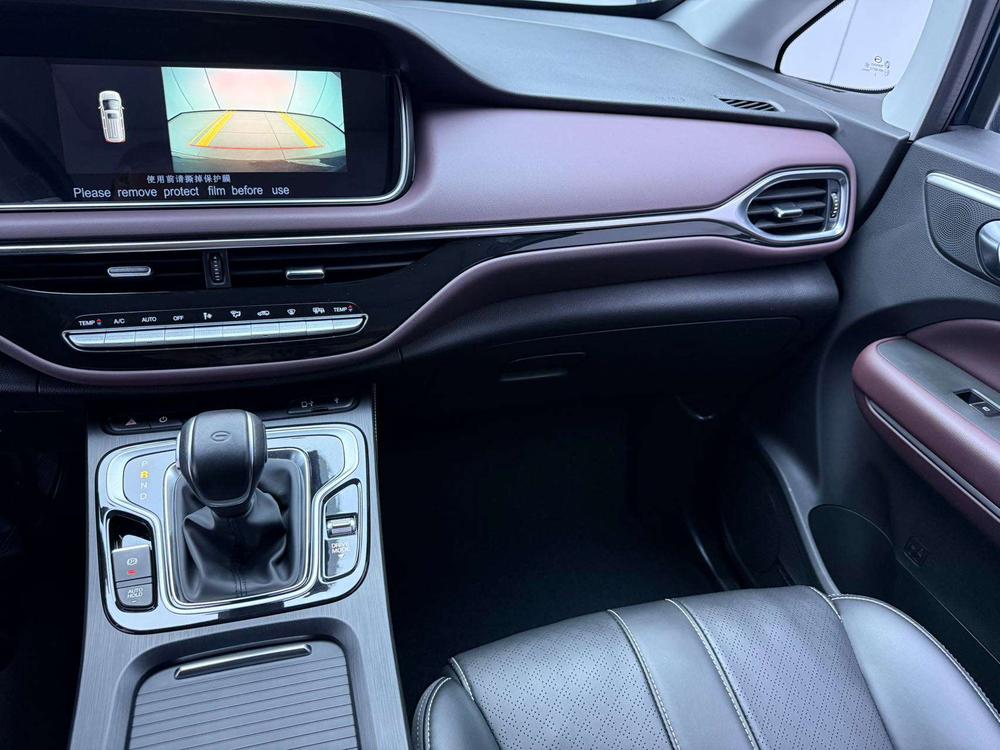 GAC Trumpchi Trumpchi M6