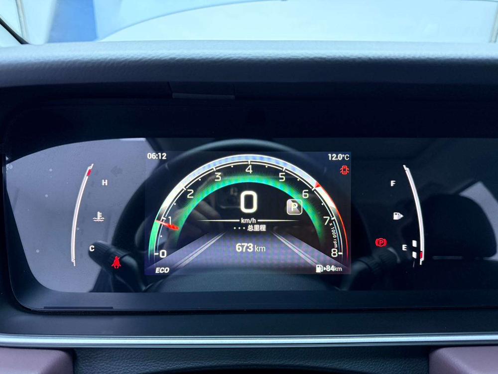 GAC Trumpchi Trumpchi M6