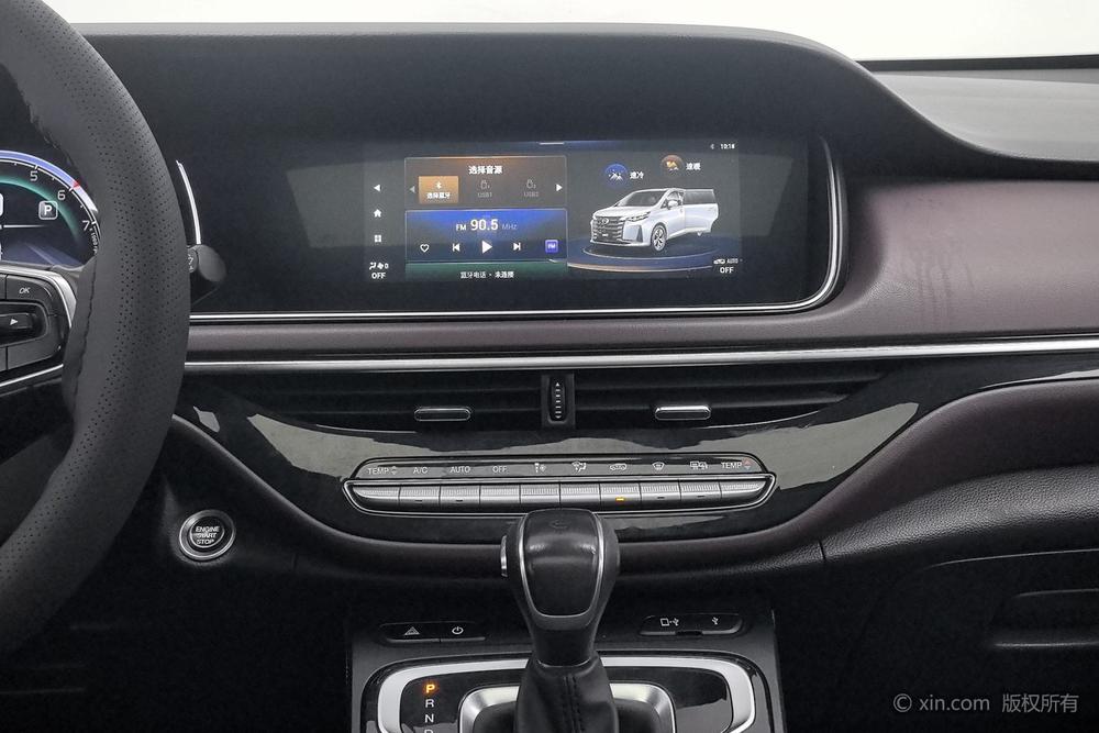 GAC Trumpchi Trumpchi M6