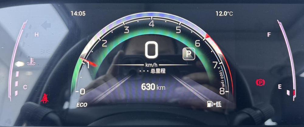 GAC Trumpchi Trumpchi M6
