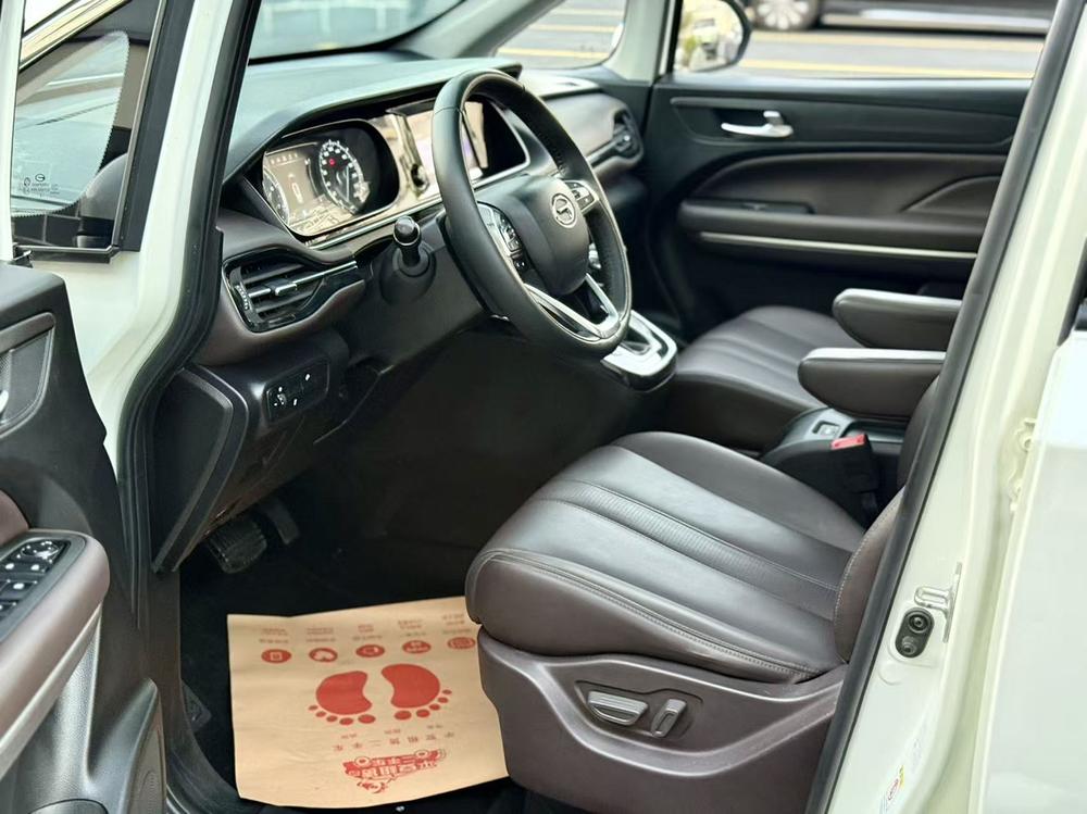 GAC Trumpchi Trumpchi M6