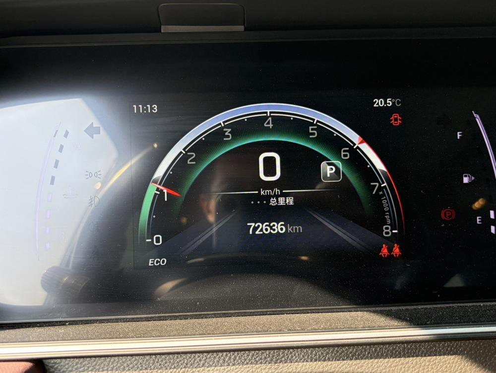 GAC Trumpchi Trumpchi M6