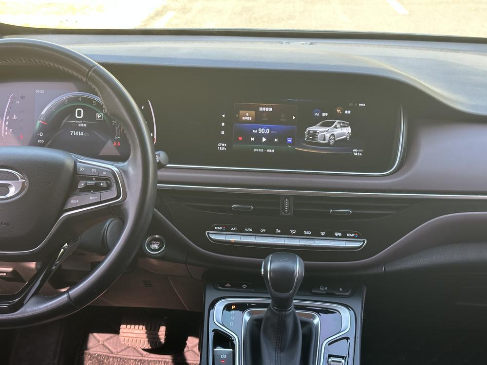 GAC Trumpchi Trumpchi M6