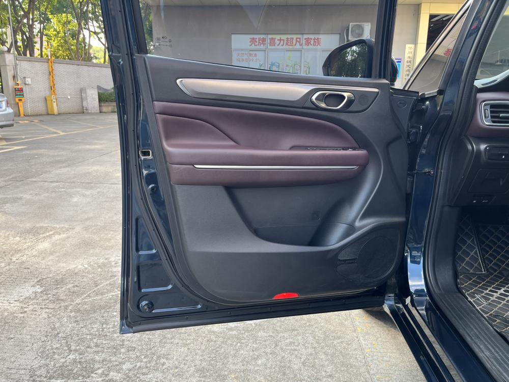 GAC Trumpchi Trumpchi M6