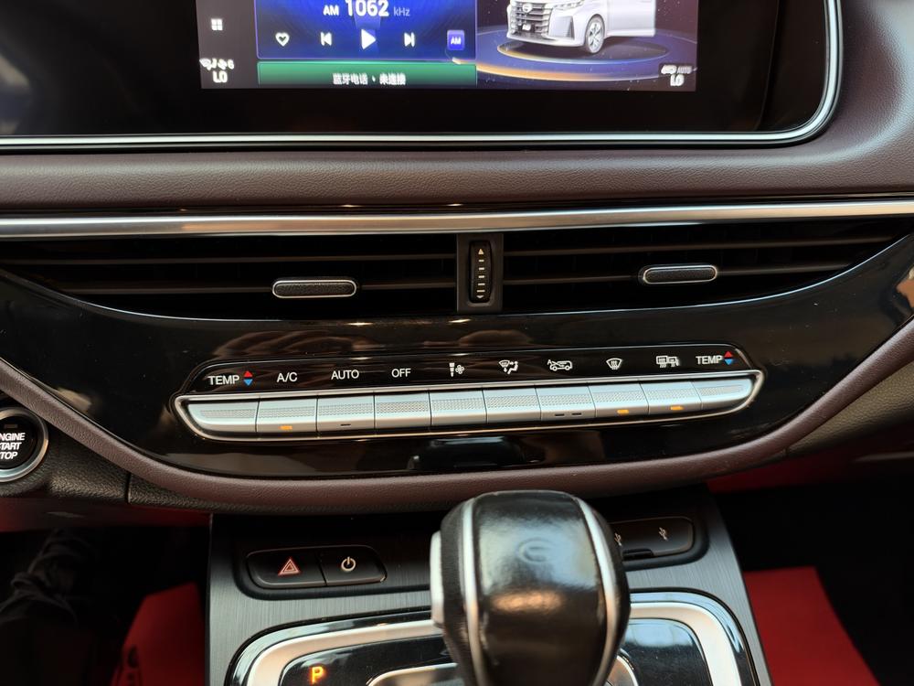 GAC Trumpchi Trumpchi M6